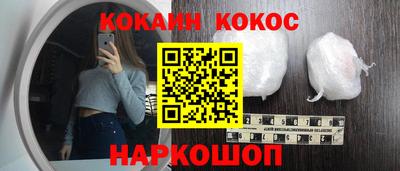 герыч Рузаевка
