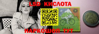 дмт Рязань