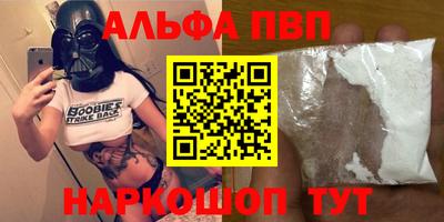 герыч Рузаевка
