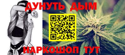 герыч Рузаевка