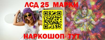 кокс Рыбинск