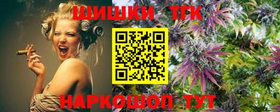 герыч Рузаевка