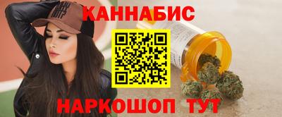 кокс Рыбинск