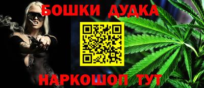 дмт Рязань