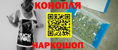герыч Рузаевка