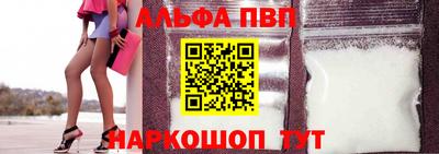 кокс Рыбинск