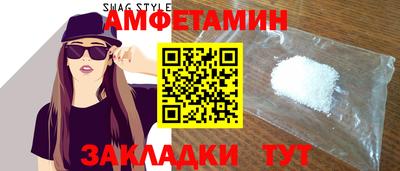 кокс Рыбинск