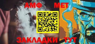 герыч Рузаевка