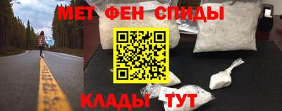 дмт Рязань