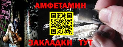 кокс Рыбинск