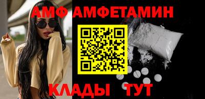 дмт Рязань