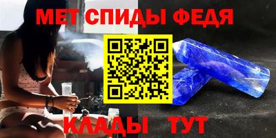 дмт Рязань