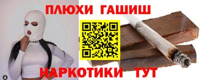 дмт Рязань