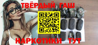 дмт Рязань