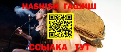 дмт Рязань