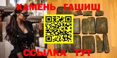 кокс Рыбинск