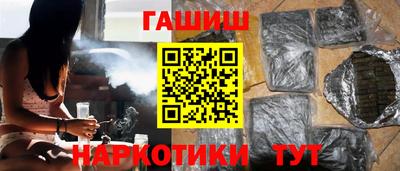 дмт Рязань