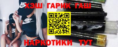 дмт Рязань