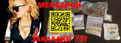 дмт Рязань