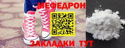 дмт Рязань