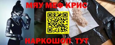 герыч Рузаевка