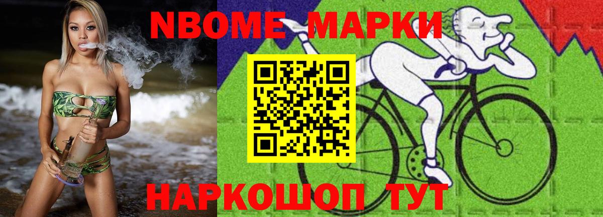 ЛСД экстази кислота  LSD-25 экстази кислота  Прокопьевск  LSD-25 экстази  Вход с VPN 